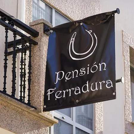 Ferradura بيت ضيافة